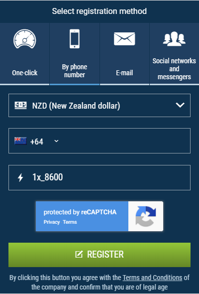 How to register and use 1xBet promo code for New Zealand