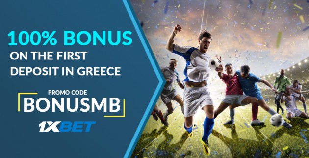 Free Bets In Greece Available Promo Codes Deposit Bonuses Over 500
