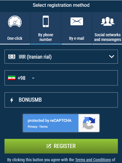 How to register at 1xBet and use promo code for 1xBet Iran