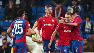 CSKA Moscow vs Spartak Moscow Predictions & Betting Tips